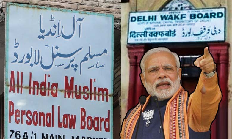 Wakf-Act-All-India-Muslim-Personal-Law-Board