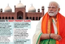 Wakf Act - Modi